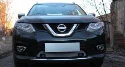 1 569 р. Сетка (под парктроник) на бампер Russtal (хром)  Nissan X-trail  3 T32 (2017-2022) рестайлинг  с доставкой в г. Омск. Увеличить фотографию 2