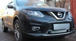 1 569 р. Сетка (под парктроник) на бампер Russtal (хром)  Nissan X-trail  3 T32 (2017-2022) рестайлинг  с доставкой в г. Омск. Увеличить фотографию 3