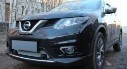 1 569 р. Сетка (под парктроник) на бампер Russtal (хром)  Nissan X-trail  3 T32 (2017-2022) рестайлинг  с доставкой в г. Омск. Увеличить фотографию 1