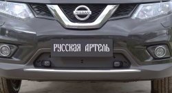 859 р. Зимняя заглушка решетки переднего бампера РА Nissan X-trail 3 T32 дорестайлинг (2013-2018)  с доставкой в г. Омск. Увеличить фотографию 3