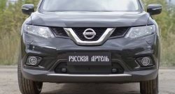 859 р. Зимняя заглушка решетки переднего бампера РА Nissan X-trail 3 T32 дорестайлинг (2013-2018)  с доставкой в г. Омск. Увеличить фотографию 4