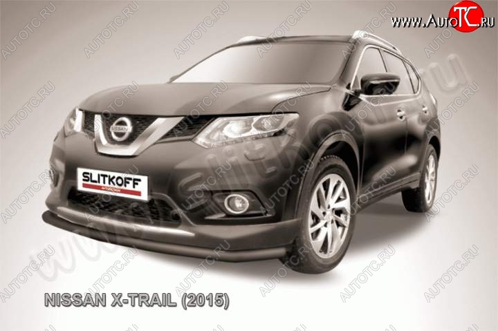 7 249 р. Защита переднего бампер Slitkoff Nissan X-trail 3 T32 дорестайлинг (2013-2018) (Цвет: серебристый)  с доставкой в г. Омск