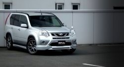 12 049 р. Решётка радиатора Impul Nissan X-trail 2 T31 рестайлинг (2010-2015) (Неокрашенная)  с доставкой в г. Омск. Увеличить фотографию 2