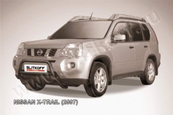 14 849 р. Кенгурятник d57 низкий  Nissan X-trail  2 T31 (2007-2011) дорестайлинг (Цвет: серебристый)  с доставкой в г. Омск. Увеличить фотографию 1