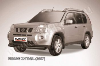 8 199 р. Защита переднего бампера из трубы d76 Slitkoff Nissan X-trail 2 T31 дорестайлинг (2007-2011) (Цвет: серебристый)  с доставкой в г. Омск. Увеличить фотографию 1