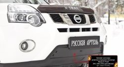 979 р. Зимняя заглушка решетки переднего бампера РА  Nissan X-trail  2 T31 (2010-2015) рестайлинг  с доставкой в г. Омск. Увеличить фотографию 8