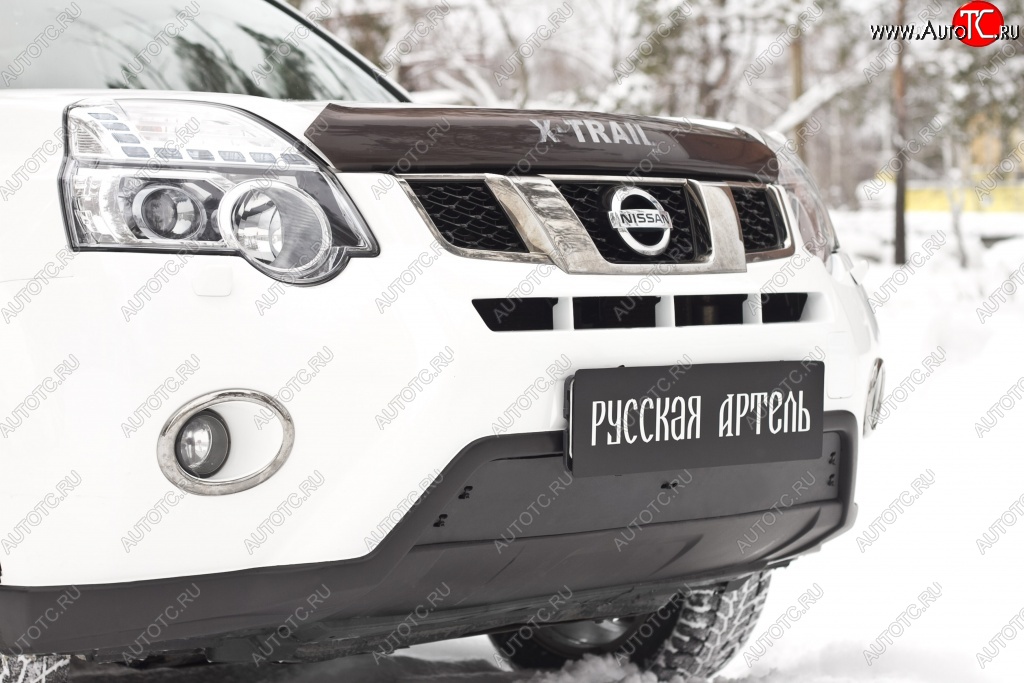 979 р. Зимняя заглушка решетки переднего бампера РА  Nissan X-trail  2 T31 (2010-2015) рестайлинг  с доставкой в г. Омск