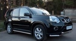 15 499 р. Защита переднего бампера (2 трубыØ63 мм, нержавейка) SLITKOFF  Nissan X-trail  2 T31 (2010-2015) рестайлинг  с доставкой в г. Омск. Увеличить фотографию 4