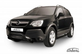 13 679 р. Защита переднего бампера Arbori (низкая, черная, 1 труба d57 mm).  Opel Antara (2006-2010)  с доставкой в г. Омск. Увеличить фотографию 1