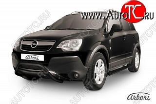 13 679 р. Защита переднего бампера Arbori (низкая, черная, 1 труба d57 mm).  Opel Antara (2006-2010)  с доставкой в г. Омск