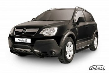 11 789 р. Защита переднего бампера Arbori (низкая - mini, черная, 1 труба d57 mm).  Opel Antara (2006-2010)  с доставкой в г. Омск. Увеличить фотографию 1