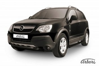 7 703 р. Защита переднего бампера Arbori (черная, 2 трубы d57 и 57 mm)  Opel Antara (2006-2010)  с доставкой в г. Омск. Увеличить фотографию 1