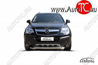 14 579 р. Защита переднего бампера Arbori (нержавейка, 2 трубы d57 и 57 mm) Opel Antara (2006-2010)  с доставкой в г. Омск