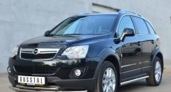 14 899 р. Защита переднего бампера (2 трубыØ63 и 42 мм, нержавейка) SLITKOFF  Opel Antara (2010-2015) рестайлинг  с доставкой в г. Омск. Увеличить фотографию 4