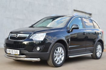 Защита порогов из круглой трубы диаметром 42 мм SLITKOFF v2 Opel Antara рестайлинг (2010-2015)