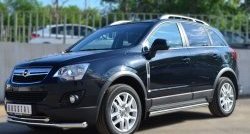 13 849 р. Защита порогов из круглой трубы диаметром 63 мм Russtal Opel Antara рестайлинг (2010-2015) (Защита порогов с со скосами на торцах (вариант 1))  с доставкой в г. Омск. Увеличить фотографию 12