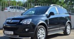 13 849 р. Защита порогов из круглой трубы диаметром 63 мм Russtal Opel Antara рестайлинг (2010-2015) (Защита порогов с со скосами на торцах (вариант 1))  с доставкой в г. Омск. Увеличить фотографию 4