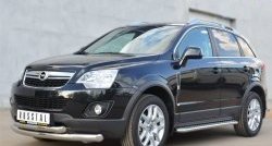 21 699 р. Широкая защита порогов SLITKOFF  Opel Antara (2010-2015) рестайлинг  с доставкой в г. Омск. Увеличить фотографию 4