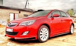 3 999 р. Накладка Sport на передний бампер Opel Astra J хэтчбек 5 дв.  рестайлинг (2012-2017) (Неокрашенная)  с доставкой в г. Омск. Увеличить фотографию 6