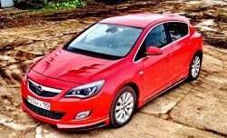 3 999 р. Накладка Sport на передний бампер Opel Astra J хэтчбек 5 дв.  рестайлинг (2012-2017) (Неокрашенная)  с доставкой в г. Омск. Увеличить фотографию 9