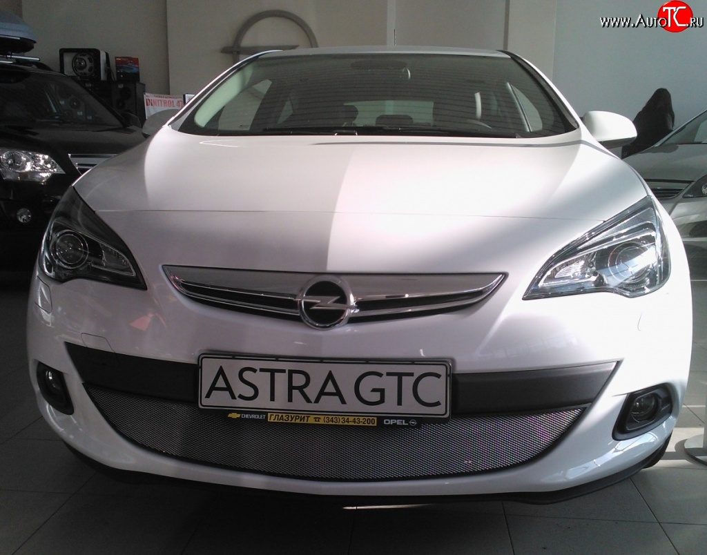 1 539 р. Сетка на бампер GTC Russtal (хром)  Opel Astra  J (2009-2012) хэтчбек 5 дв. дорестайлинг  с доставкой в г. Омск