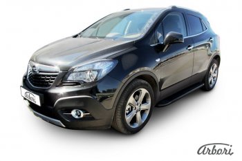 Порожки для ног Arbori Optima Black Opel Mokka  дорестайлинг (2012-2016)