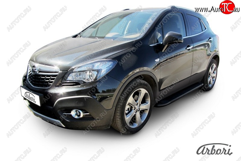 11 339 р. Порожки для ног Arbori Optima Black Opel Mokka  дорестайлинг (2012-2016)  с доставкой в г. Омск