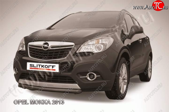 9 999 р. Защита переднего бампер Slitkoff  Opel Mokka (2012-2016)  дорестайлинг (Цвет: серебристый)  с доставкой в г. Омск