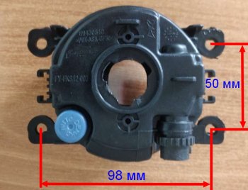 329 р. Универсальная противотуманная фара SAT (LH=RH) Nissan Sentra 7 B17 (2014-2017) (Галогенная)  с доставкой в г. Омск. Увеличить фотографию 5