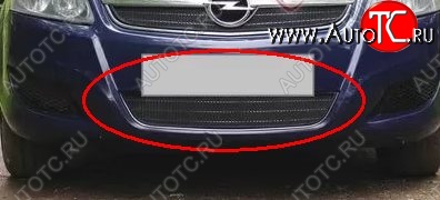 1 469 р. Нижняя решётка в воздуховод автомобиля Russtal (черная) Opel Zafira В рестайлинг (2007-2015)  с доставкой в г. Омск