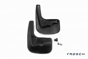 Брызговики Frosch (optimum) Peugeot 208 1 (2012-2019) ()