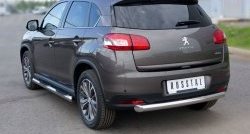 13 099 р. Одинарная защита заднего бампера из трубы диаметром 76 мм Russtal Peugeot 4008 (2012-2017)  с доставкой в г. Омск. Увеличить фотографию 2