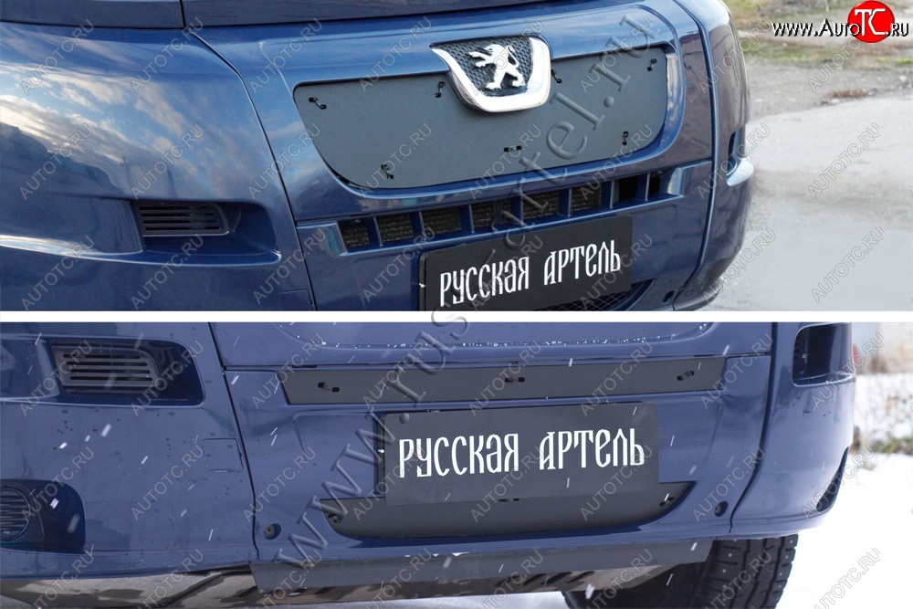 2 099 р. Зимняя заглушка решетки радиатора и переднего бампера RA  Peugeot Boxer  250 (2006-2014)  с доставкой в г. Омск