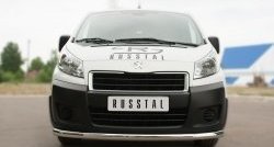 Одинарная защита переднего бампера из трубы диаметром 63 мм SLITKOFF Peugeot (Пежо) Expert (Эксперт)  G9 (2007-2017) G9 минивэн дорестайлинг, цельнометаллический фургон дорестайлинг, минивэн рестайлинг, цельнометаллический фургон рестайлинг