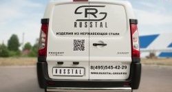 Защита заднего бампера (Ø75x42 мм, нержавейка) Russtal Peugeot Expert G9 минивэн рестайлинг (2012-2017)