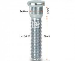 Забивная шпилька 45 мм ступицы Вектор M12 1.5 45 BYD F0 (2007-2013) 