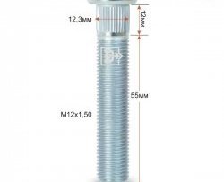 Забивная шпилька 55 мм ступицы Вектор M12x1.5x55 Daewoo Kalos (2002-2008) 