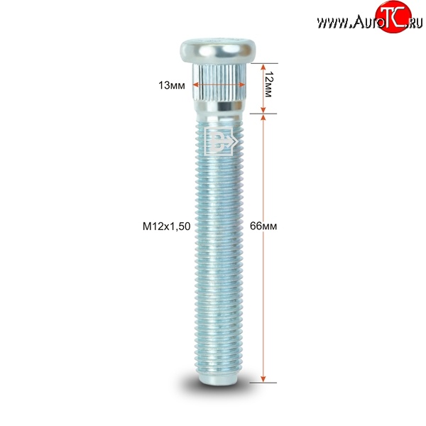 207 р. Забивная шпилька 66 мм ступицы Вектор M12 1.5 66 Vortex Tingo рестайлинг (2012-2014)