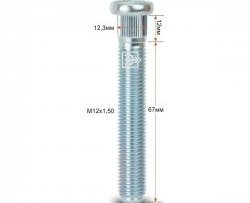 Забивная шпилька 67 мм ступицы Вектор M12 1.5 67 Peugeot 4008 (2012-2017) 