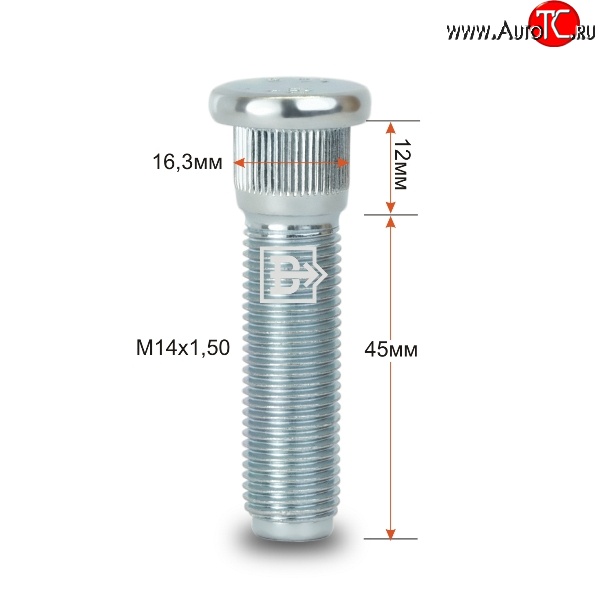 279 р. Забивная шпилька 45 мм ступицы Вектор M14 1.5 45 Mercedes-Benz B-Class W245/T245 хэтчбэк (2005-2011)