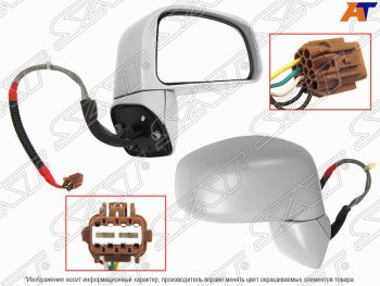 Боковое правое зеркало заднего вида (обогрев, 5 контактов) SAT Nissan (Нисан) Tiida (Тиида) ( 1 седан,  1 хэтчбек) (2007-2014) 1 седан, 1 хэтчбек C11 дорестайлинг, C11 дорестайлинг, C11 рестайлинг, C11 рестайлинг