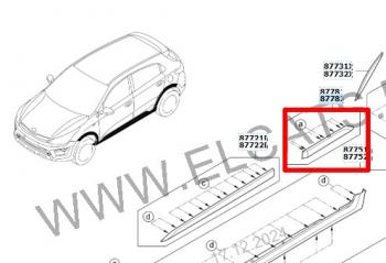 Молдинг левый на заднюю дверь Оригинал KIA (КИА) Rio (Рио)  X-line (2017-2021) X-line