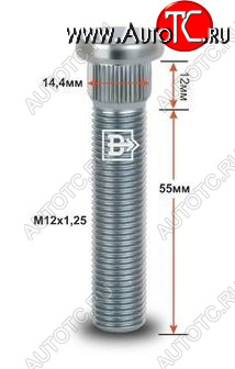 199 р. Забивная шпилька 55.0 мм ступицы колеса Вектор M12x1.25 x 55.0 Chery Tiggo 2 Pro (2021-2024)