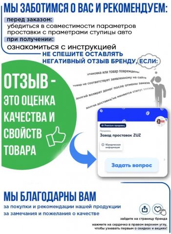 1 199 р. Алюминиевое центровочное кольцо  Hyundai Terracan HP, JAC Terracan (HP), Lexus GX460 (J150), Toyota 4Runner N120,N130 - Tundra XK30, XK40 (4 шт) ЗУЗ 106.1 x 130.0  Hyundai Terracan HP, JAC Terracan (HP), Lexus GX460 (J150), Toyota 4Runner N120,N130 - Tundra XK30, XK40  с доставкой в г. Омск. Увеличить фотографию 5