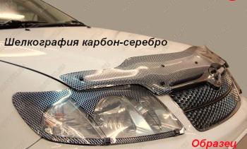 2 399 р. Дефлектор капота CA-Plastic  Toyota Passo  3 (2016-2025) дорестайлинг, рестайлинг (серия Шелкография карбон серебро)  с доставкой в г. Омск. Увеличить фотографию 1