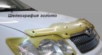 Дефлектор капота CA-Plastic Hyundai (Хюндаи) Getz (Гетс)  TB (2005-2011) TB хэтчбэк 3 дв. рестайлинг