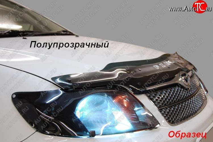 2 079 р. Защита фар CA-Plastic  Ford Focus  2 (2004-2008) универсал дорестайлинг (Classic полупрозрачный)  с доставкой в г. Омск