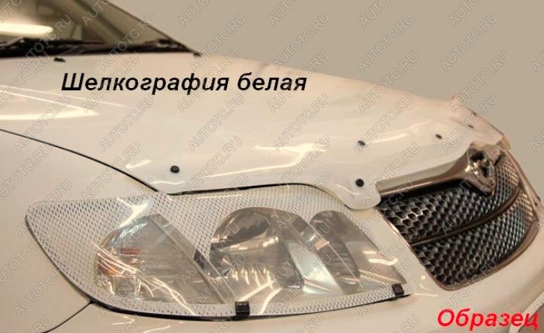 2 199 р. Защита фар CA-Plastic  Chevrolet Lacetti  седан (2002-2013) (Шелкография белая)  с доставкой в г. Омск