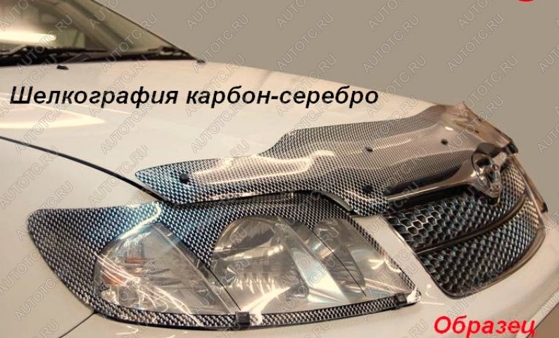 2 489 р. Защита фар CA-Plastic  Daewoo Nexia  рестайлинг (2008-2015) (Шелкография карбон серебро)  с доставкой в г. Омск