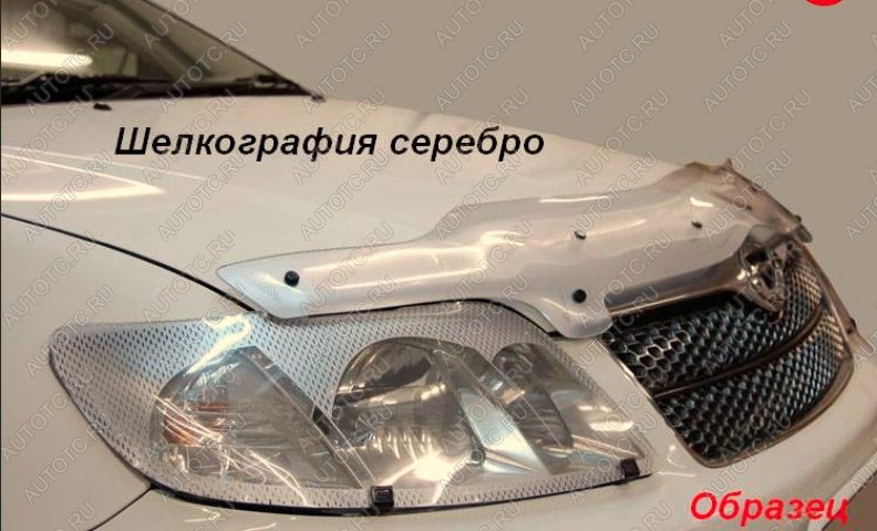 2 199 р. Защита фар CA-Plastic  Suzuki Grand Vitara  JT 5 дверей (2005-2016) дорестайлинг, 1-ый рестайлинг, 2-ой рестайлинг (Шелкография серебро)  с доставкой в г. Омск